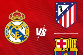 华体会下载-皇马客场胜出，成功晋级半决赛