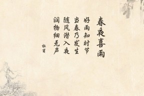 华体会下载-2026世界杯揭幕战，乌拉圭钢铁洪流碾压枫叶之国，姆巴佩巨星光芒照亮北美夜空