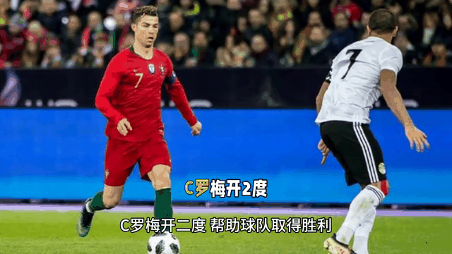 华体会体育-巴萨险胜里昂,C罗梅开二度世界杯 第1张 华体会体育-巴萨险胜里昂,C罗梅开二度世界杯 第1张