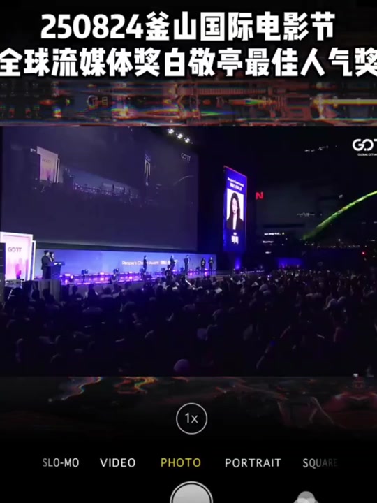 华体会hth-MAD绝杀G2，Doinb团战一打五2025世界赛2:1（釜山）的简单介绍  第1张