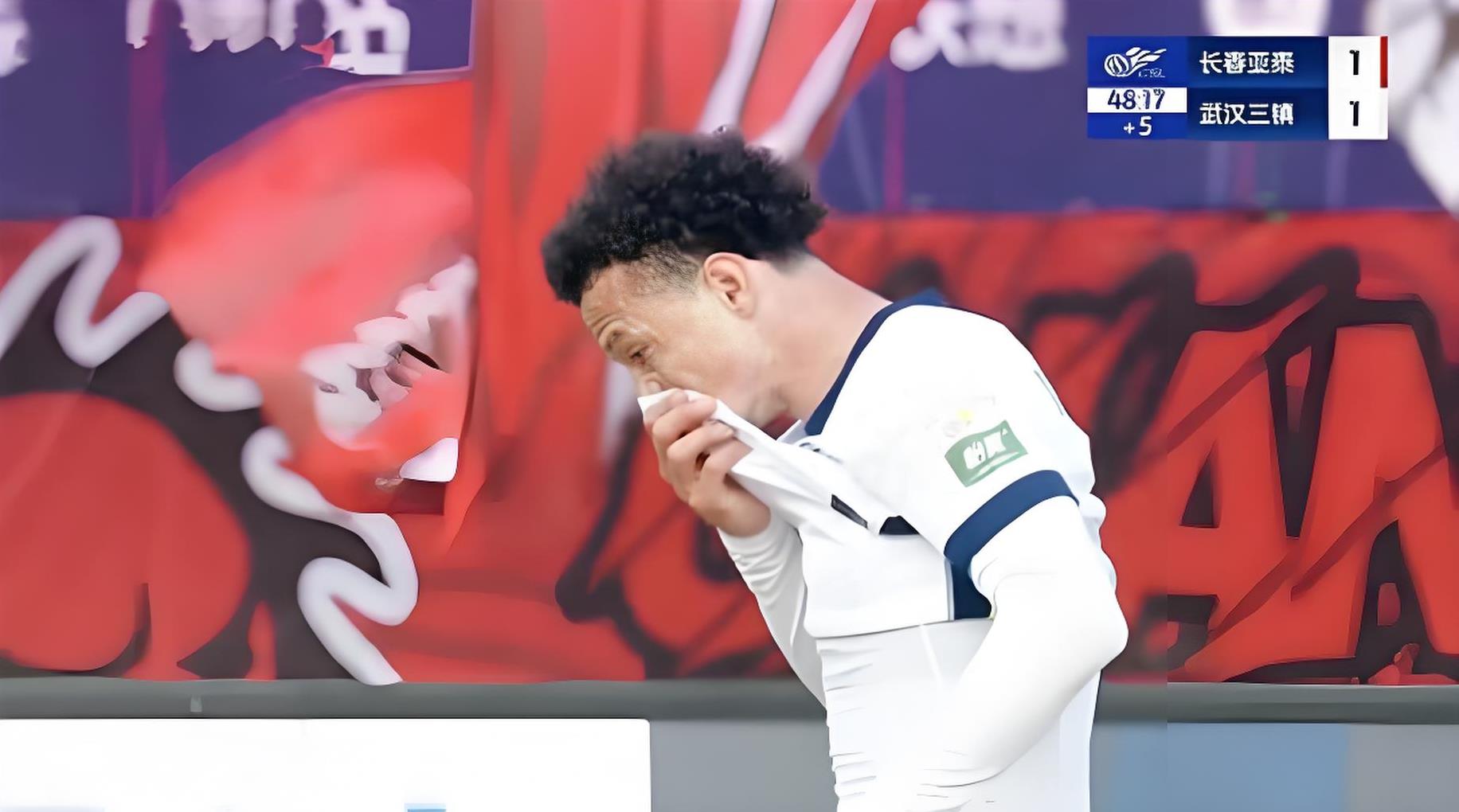 华体会-关于长春亚泰客场逼平对手，保持稳定表现的信息  第2张