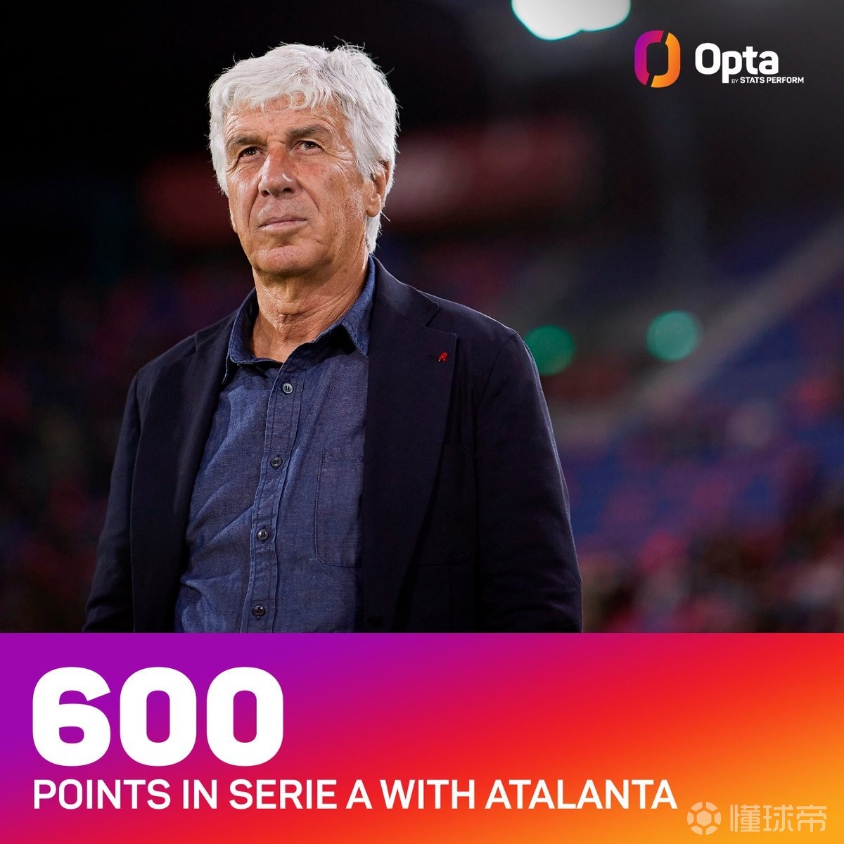 华体会登录-德甲豪门官宣新任主帅正式上任  第1张